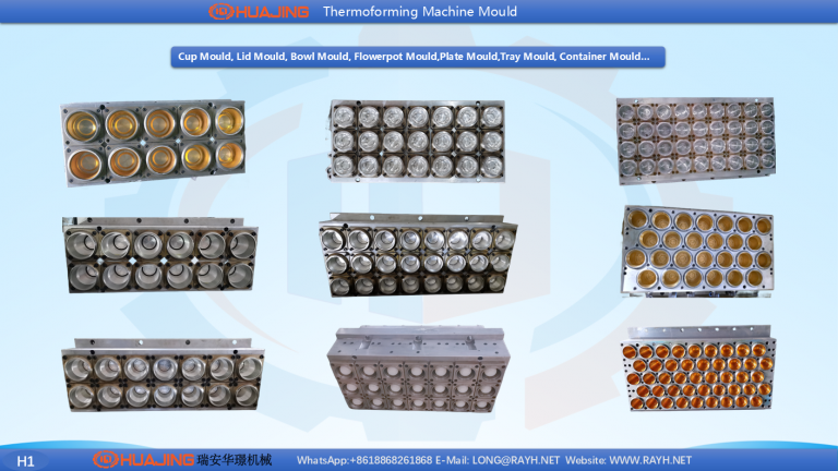 Catalogue-Ruian HUAJING Machinery-2017 (59)