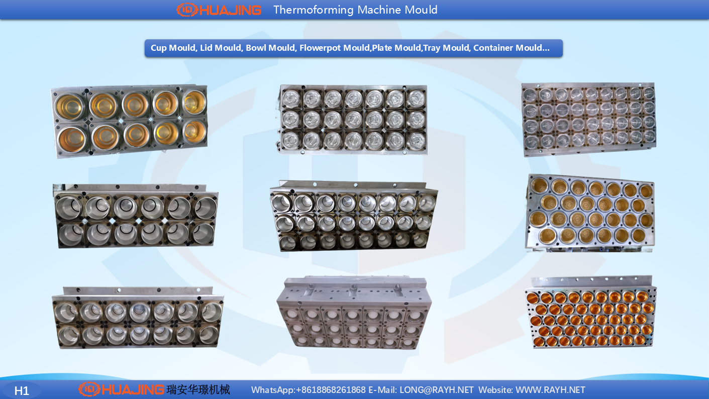 Catalogue-Ruian HUAJING Machinery-2017 (59)