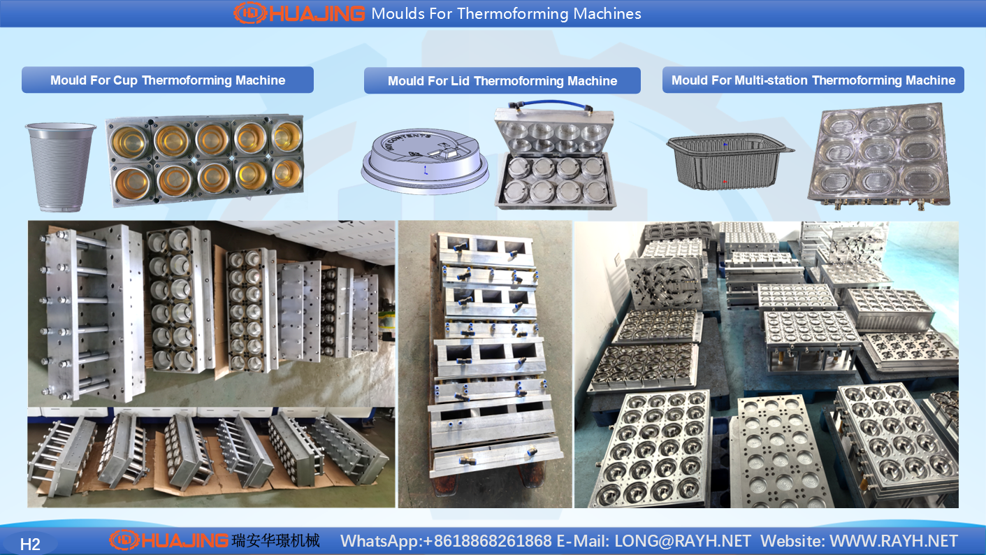 Catalogue-Ruian HUAJING Machinery-2017 (60)